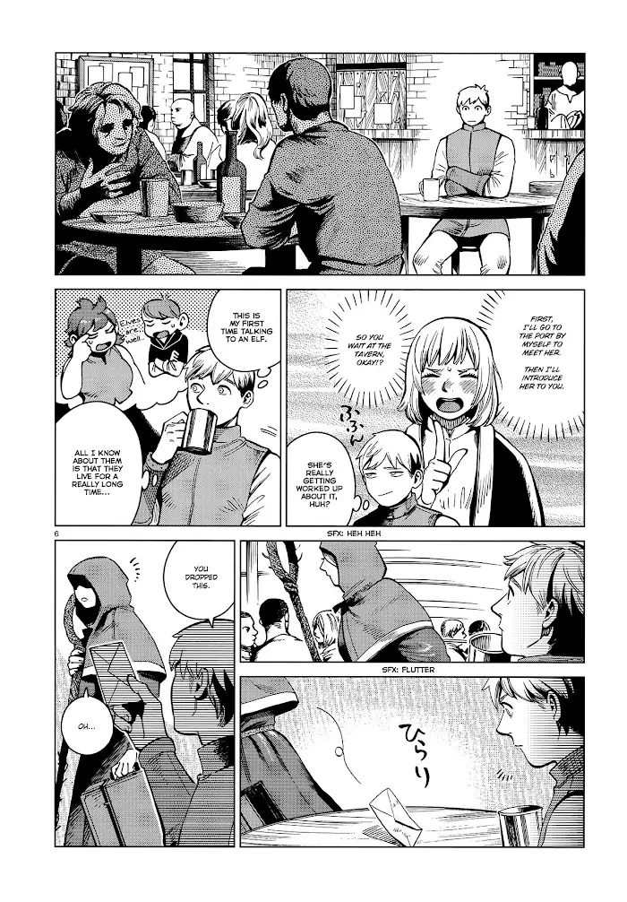 Delicious in Dungeon Chapter 57 image 06_optimized